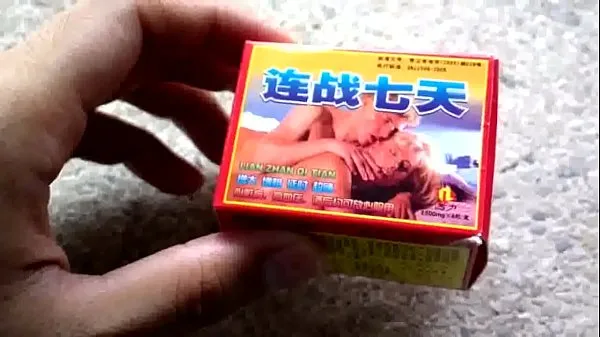 Fresh Erection Pill Review - Lian Zhan Qi Tian top Tube