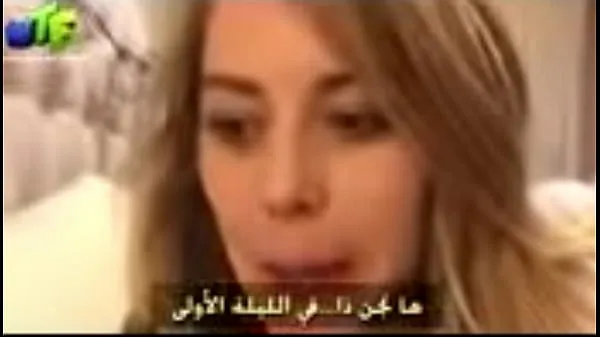 Hot Arab sex says do you want to rip your ass أنبوب علوي جديد