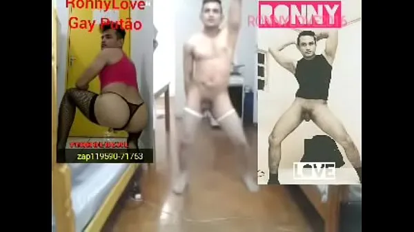 Ronny أنبوب علوي جديد