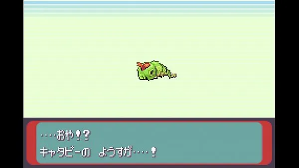 新品のポケットモンスターシリウスをゆっくり実況プレイpart5【改造ポケモントップチューブ