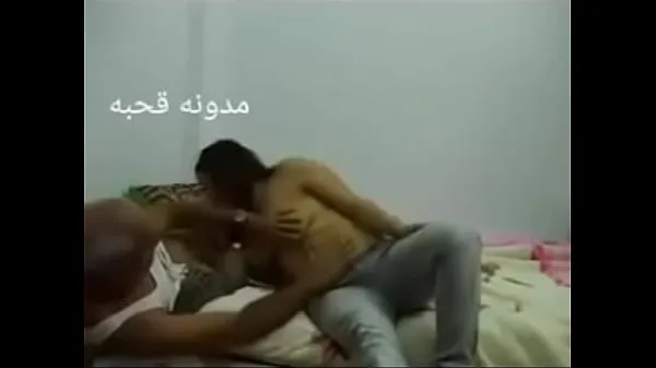 Fresh Sex Arab Egyptian sharmota balady meek Arab long time top Tube