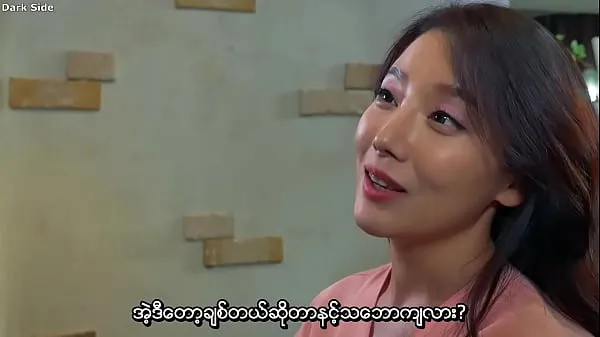 Fresh Myanmar subtitle top Tube