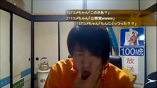 Frisk 2014.01.11ã ®ãƒ • ã ‚° ã ¡ã‚ƒã‚ “ï½žèª • ç” Ÿæ— ¥ ã ®ãƒ • ã ‚° ã ¡ã‚ƒã‚ “ï½ž toprør