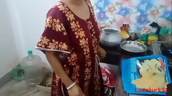 Novo Desi Village Bhabi Sex na cozinha com o marido (Vídeo oficial de Localsex31 tubo superior