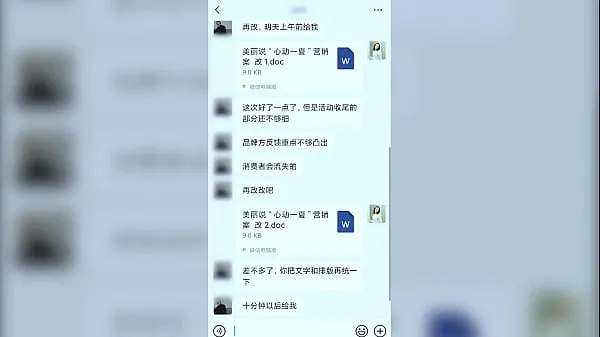 Ống mới 完颜悦声】厌倦了无止境的内卷，约个炮友一起躺平 hàng đầu