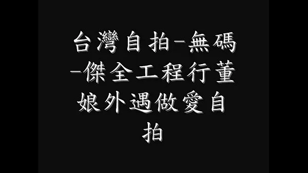 Tubo superior å ° ç £ è ‡ ªæ £ å¾ - ä¸ € è¦ ‹è¶… æš´ç¬'è¶… æ ·« è • © çš „æ fresco