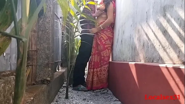 Fresh Indian Village Wife Outdoor Sex top Tube