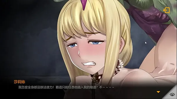 Ống mới HGame-Escape Dungeon-8~Doggy fucked out before the first ejaculation and dodged it, but the second time I couldn't move and got creampie hàng đầu
